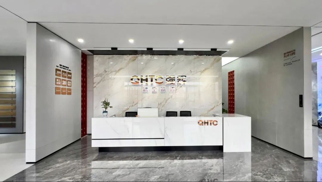 終端風(fēng)采 | 強輝江山旗艦店,以現(xiàn)代設(shè)計聚合時尚空間之美(圖3) 終端風(fēng)采 | 強輝江山旗艦店,以現(xiàn)代設(shè)計聚合時尚空間之美(圖3)