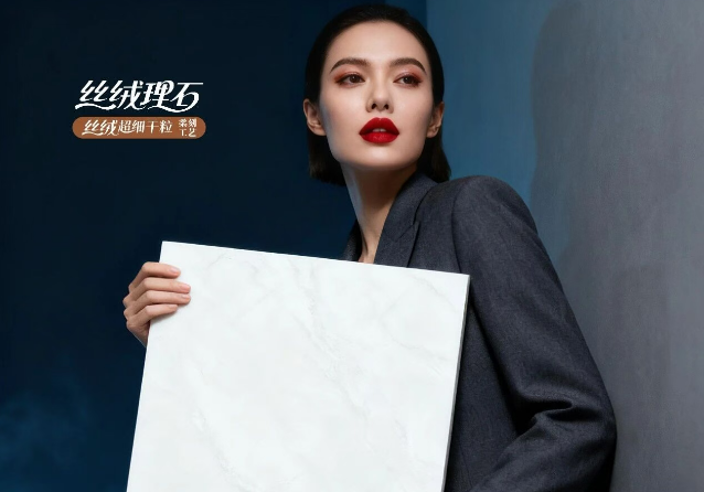 絲絨理石系列 | 云漫石:于靜謐空間,邂逅純凈詩意