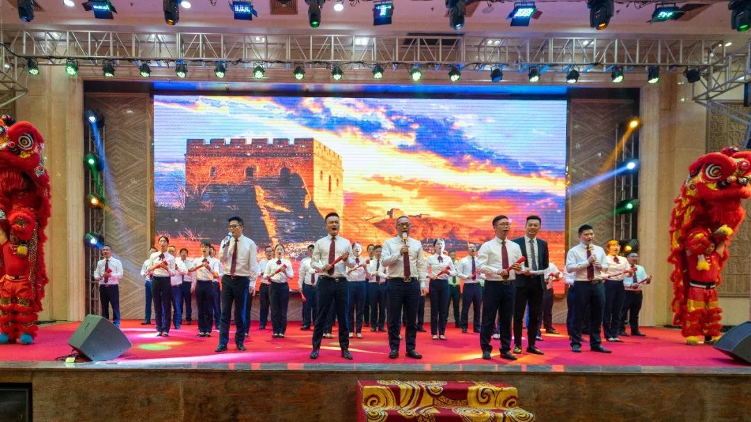 金虎迎新·領跑2022 | 集團年度總結會暨新年晚會完美落幕!(圖13) 金虎迎新·領跑2022 | 集團年度總結會暨新年晚會完美落幕!(圖13)