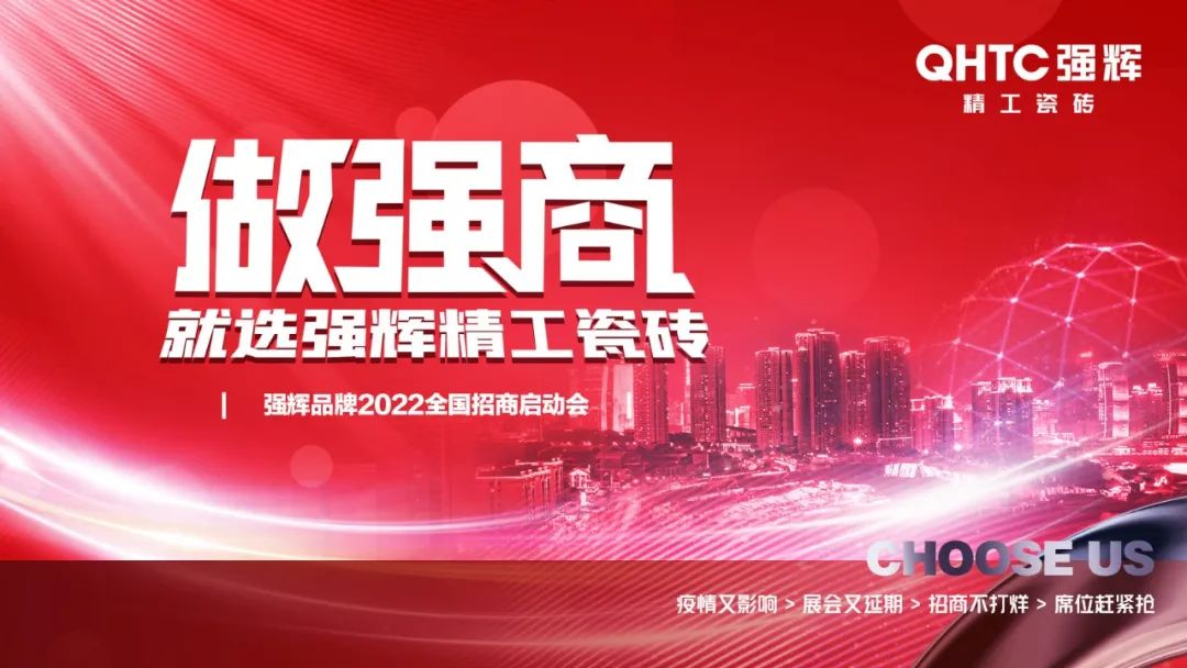 陶企萬千，我拿什么來吸引你？