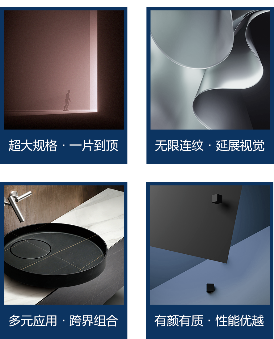 【新品】奢華定制，1600x3200mm成就大宅風范！(圖7)