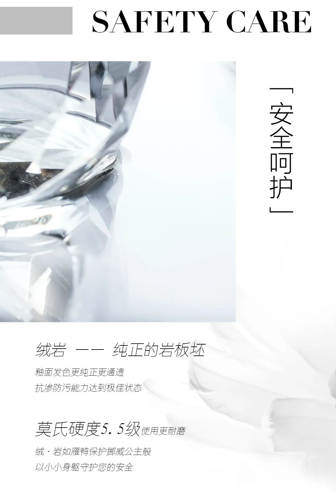尋跡冰島，從‘絨’中發現自在巖感！(圖6)