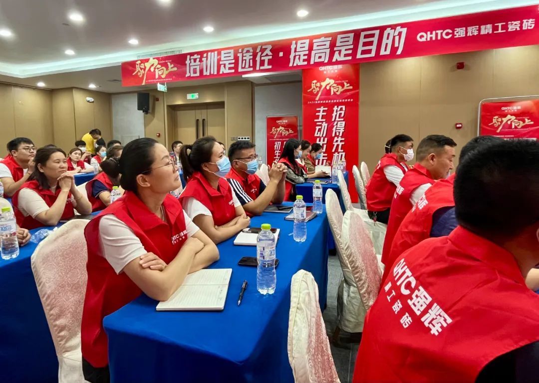 聚力·向上 | 2022強輝新品品鑒會暨區域培訓峰會臨沂站完美結束！(圖15)