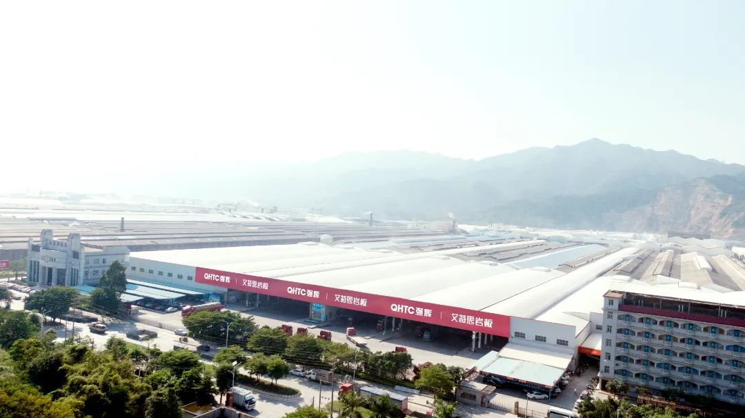 又雙叒叕得獎!恭喜強輝絨巖系列產品獲騰訊家居“榜樣力量”技術領先產品獎(圖7) 又雙叒叕得獎!恭喜強輝絨巖系列產品獲騰訊家居“榜樣力量”技術領先產品獎(圖7)