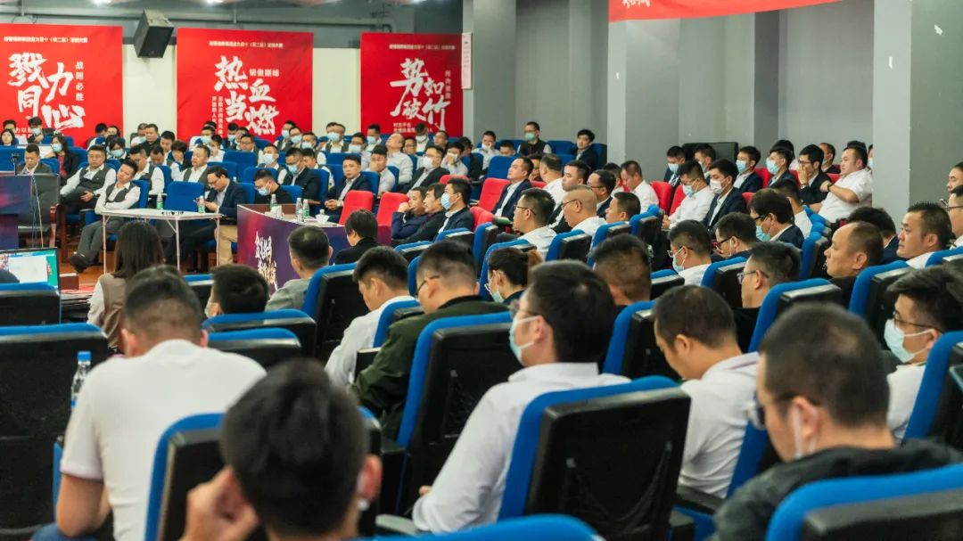 重磅！“金戈鐵馬 英雄對戰”強輝營銷PK賽圓滿收官