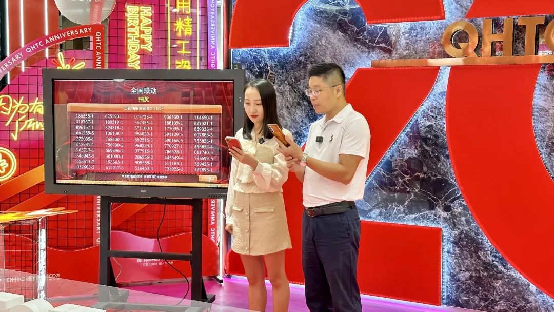 火力全開!強(qiáng)輝20周年新品好物節(jié)圓滿收官(圖12) 火力全開!強(qiáng)輝20周年新品好物節(jié)圓滿收官(圖12)