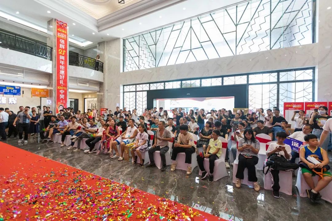 燃爆!強輝21周年摯友音樂節圓滿收官(圖5) 圖片