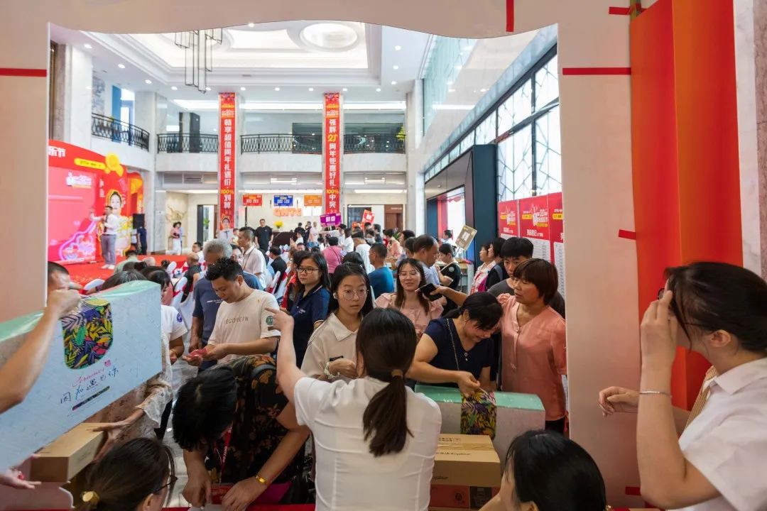 燃爆!強輝21周年摯友音樂節圓滿收官(圖8) 燃爆!強輝21周年摯友音樂節圓滿收官(圖8)