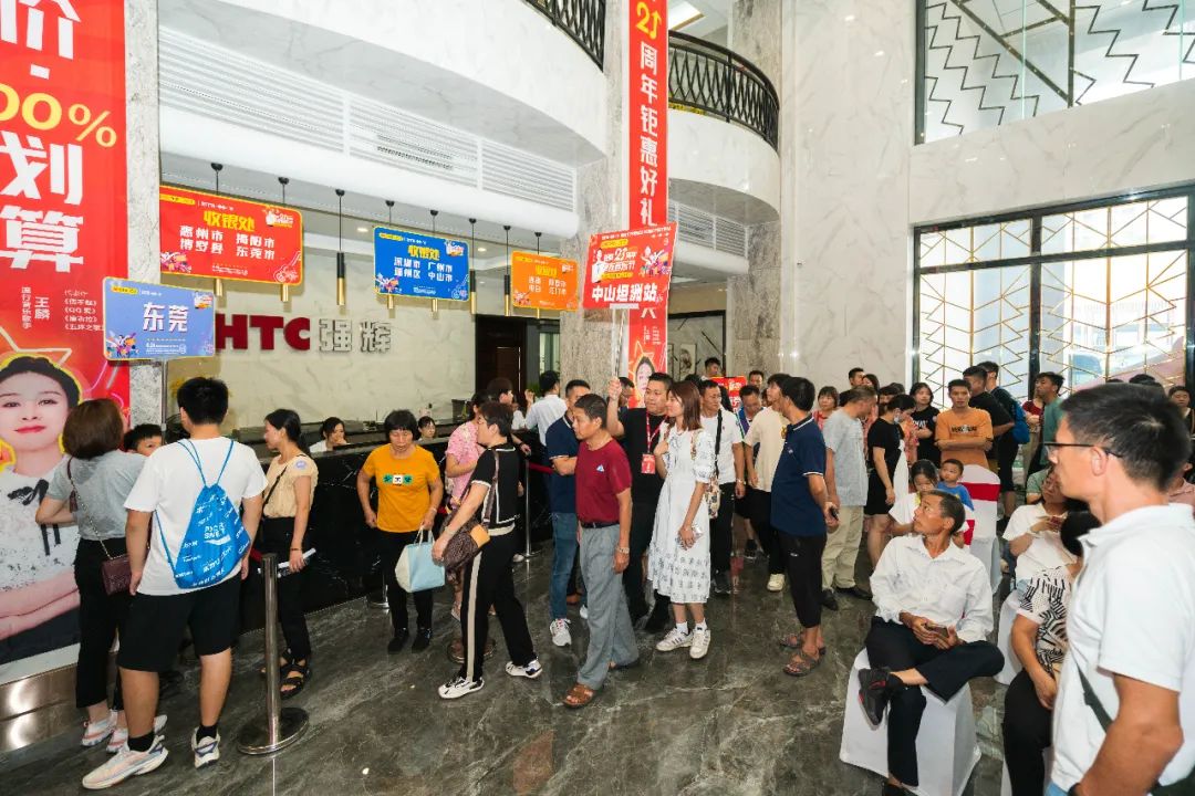 燃爆!強輝21周年摯友音樂節圓滿收官(圖44) 圖片