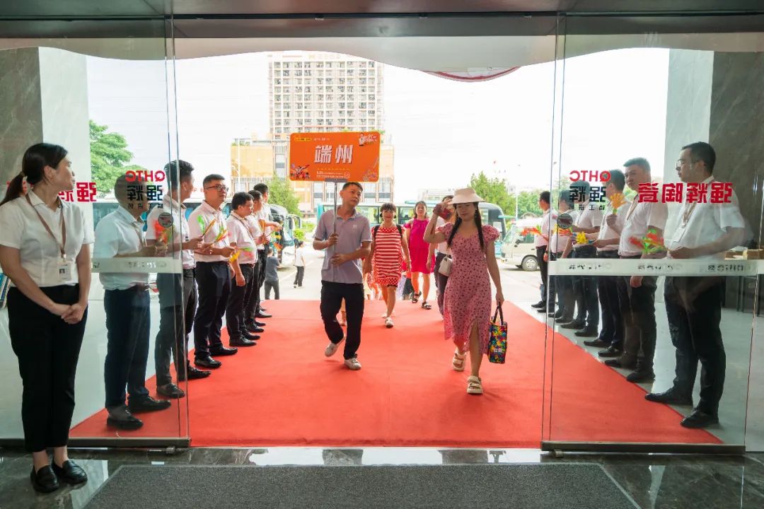 燃爆!強輝21周年摯友音樂節圓滿收官(圖46) 圖片