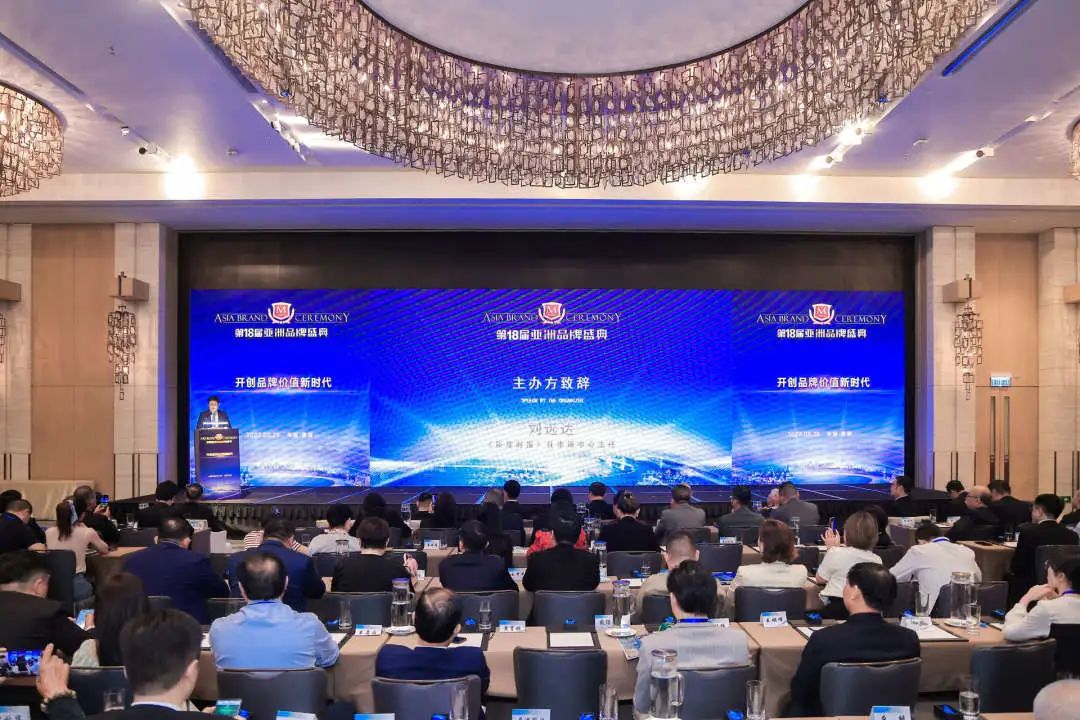 連續五年！強輝再次榮登“亞洲品牌500強”榜單(圖3)