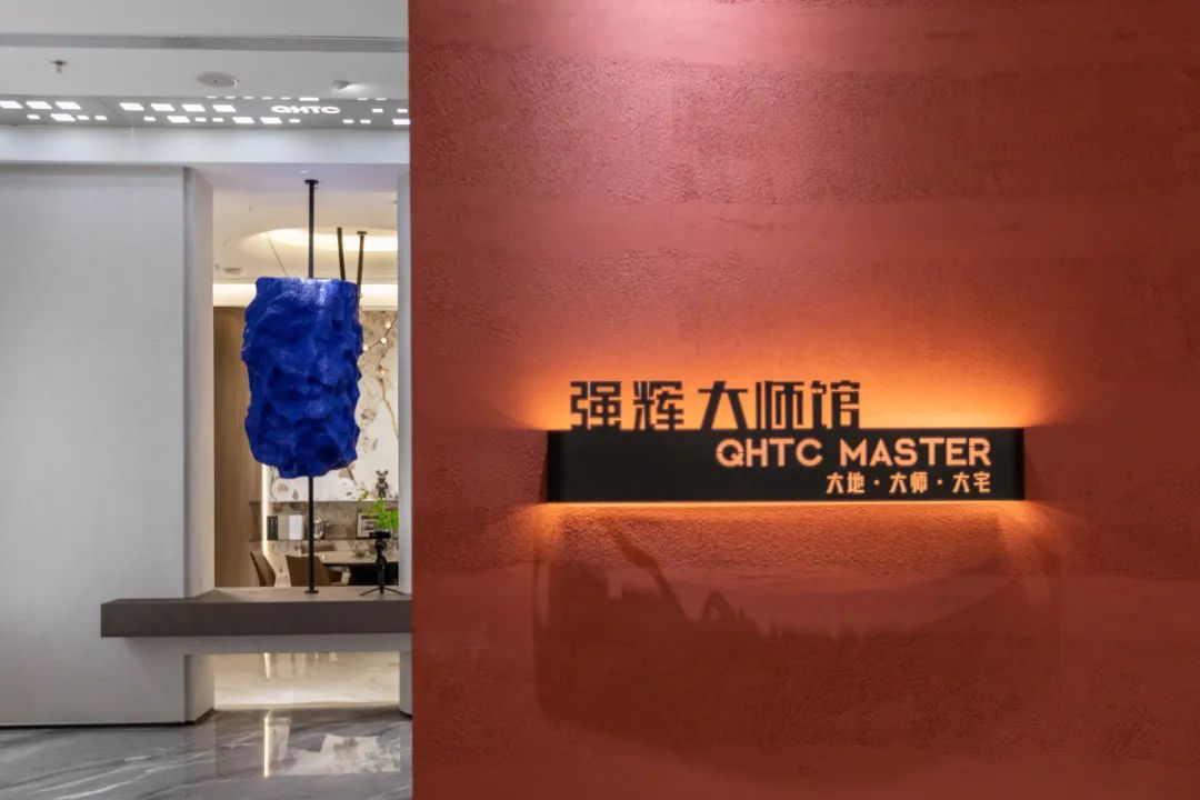 強(qiáng)輝×設(shè)計(jì)大咖邵唯晏|精工原生宅,探索空間更多的可能性(圖6) 強(qiáng)輝×設(shè)計(jì)大咖邵唯晏|精工原生宅,探索空間更多的可能性(圖6)