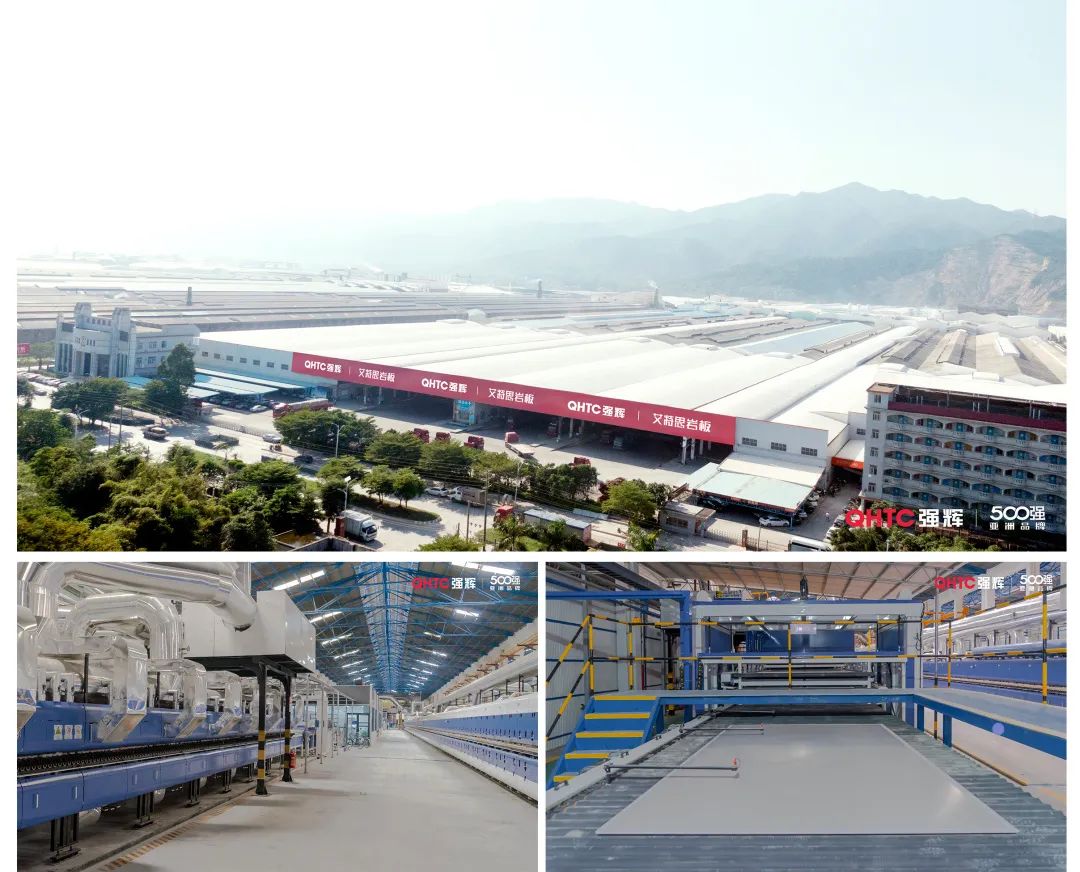 喜報|強輝入選廣東省建設工程材料(設備)價格信息數據庫第一批入庫企業名單(圖8) 喜報|強輝入選廣東省建設工程材料(設備)價格信息數據庫第一批入庫企業名單(圖8)