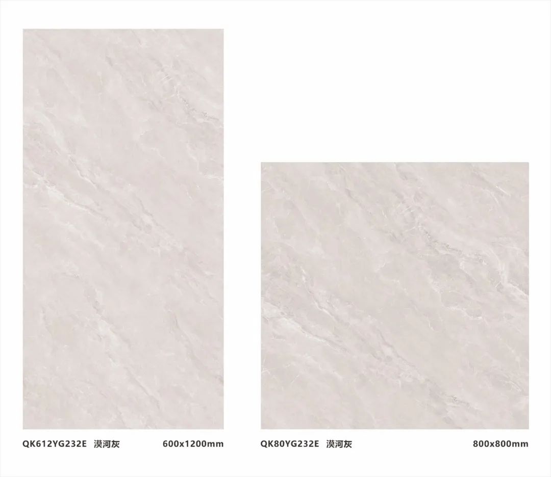 強輝精品石2.0 | 溫潤蛋殼質感,悅享寫意時光(圖10) 強輝精品石2.0 | 溫潤蛋殼質感,悅享寫意時光(圖10)