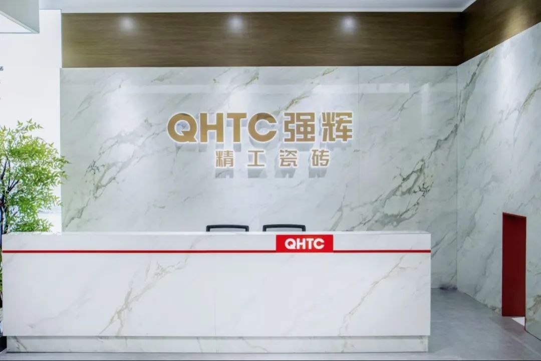 終端風采 | 強輝焦作旗艦店，打卡家居美學新地標(圖4)