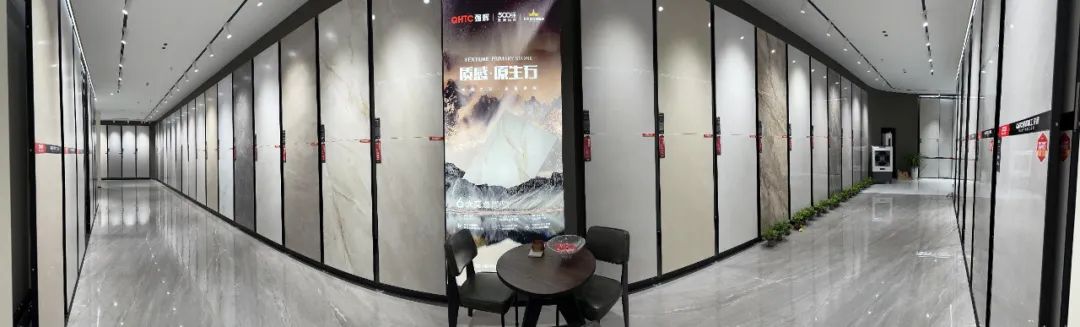 終端風采 | 強輝焦作旗艦店，打卡家居美學新地標(圖9)