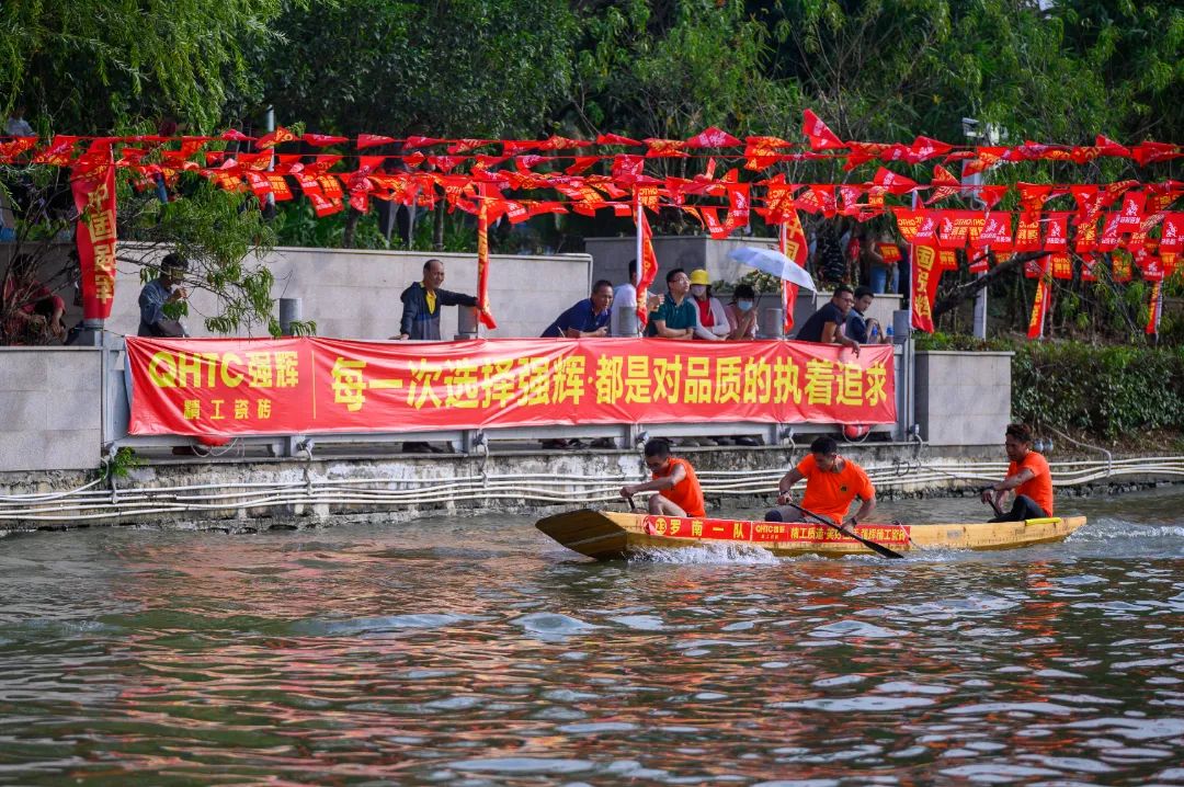 燃動金秋 | 草艇競渡，奪人風采彰顯非遺文化瑰寶之韻(圖17)