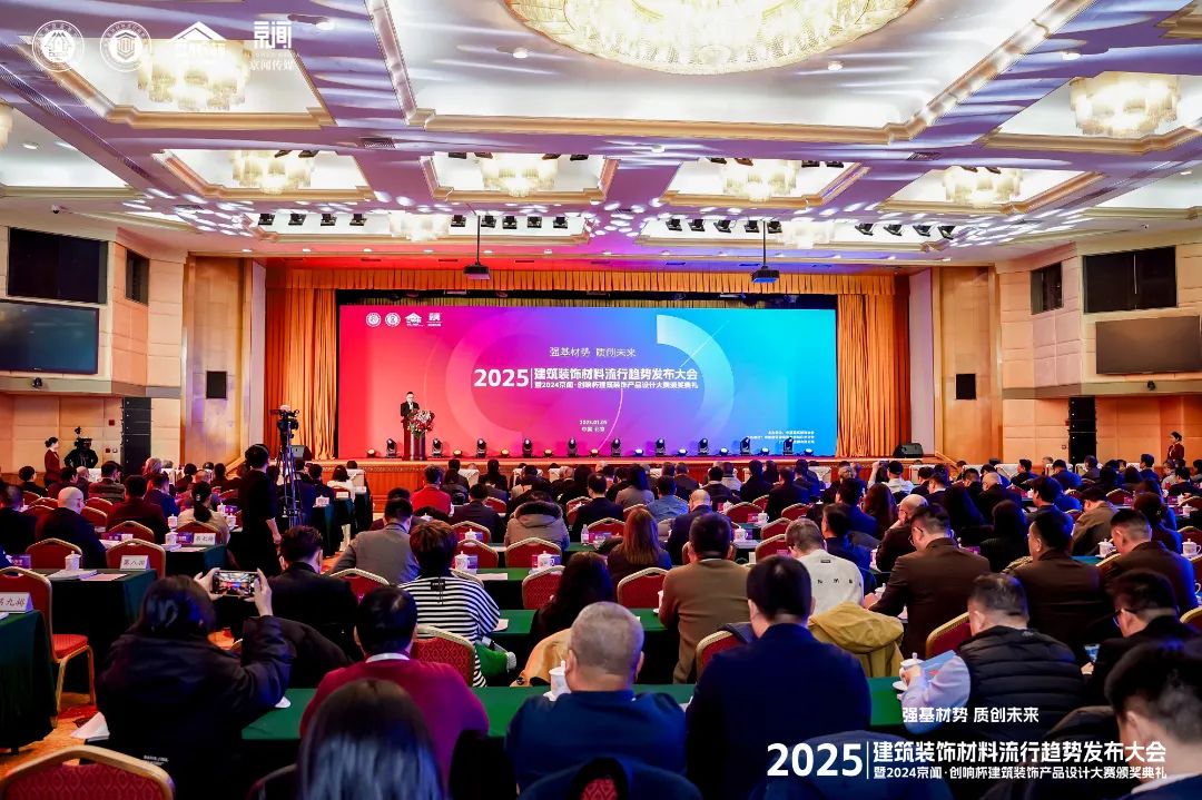 喜報 | 強輝斬獲陶瓷與陳設軟裝雙入圍獎！