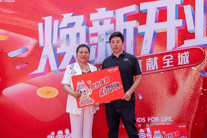 精工筑夢·摯友同行 | 強輝邢臺旗艦店煥新開業(yè)(圖10)