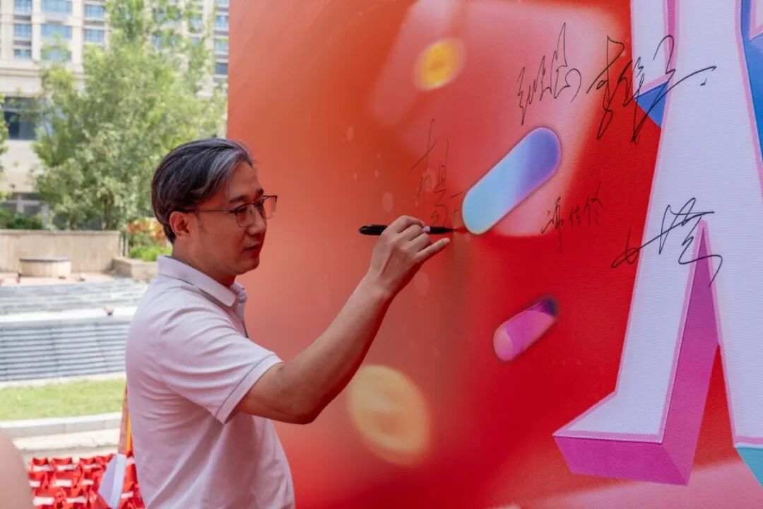 精工筑夢·摯友同行 | 強輝邢臺旗艦店煥新開業(yè)(圖16)