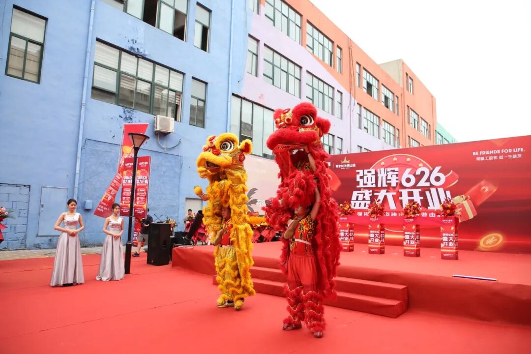 步履不停 奔赴新程 | 強(qiáng)輝山東淄博旗艦店盛大開(kāi)業(yè)(圖8)