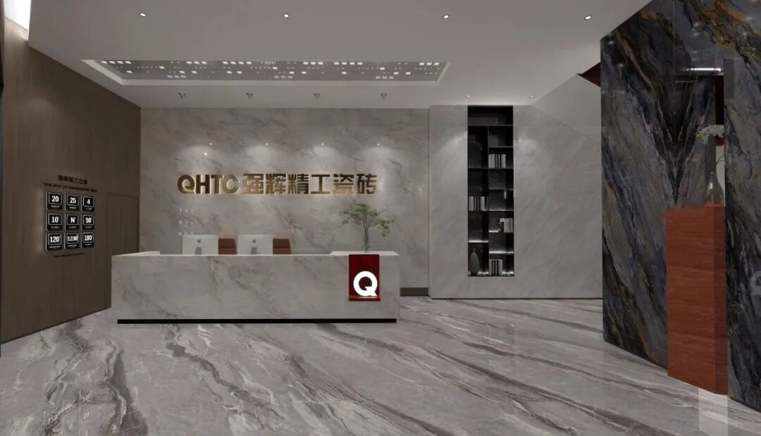 金秋十月 璀璨綻放|強輝黎川旗艦店盛大開業(yè)(圖8)